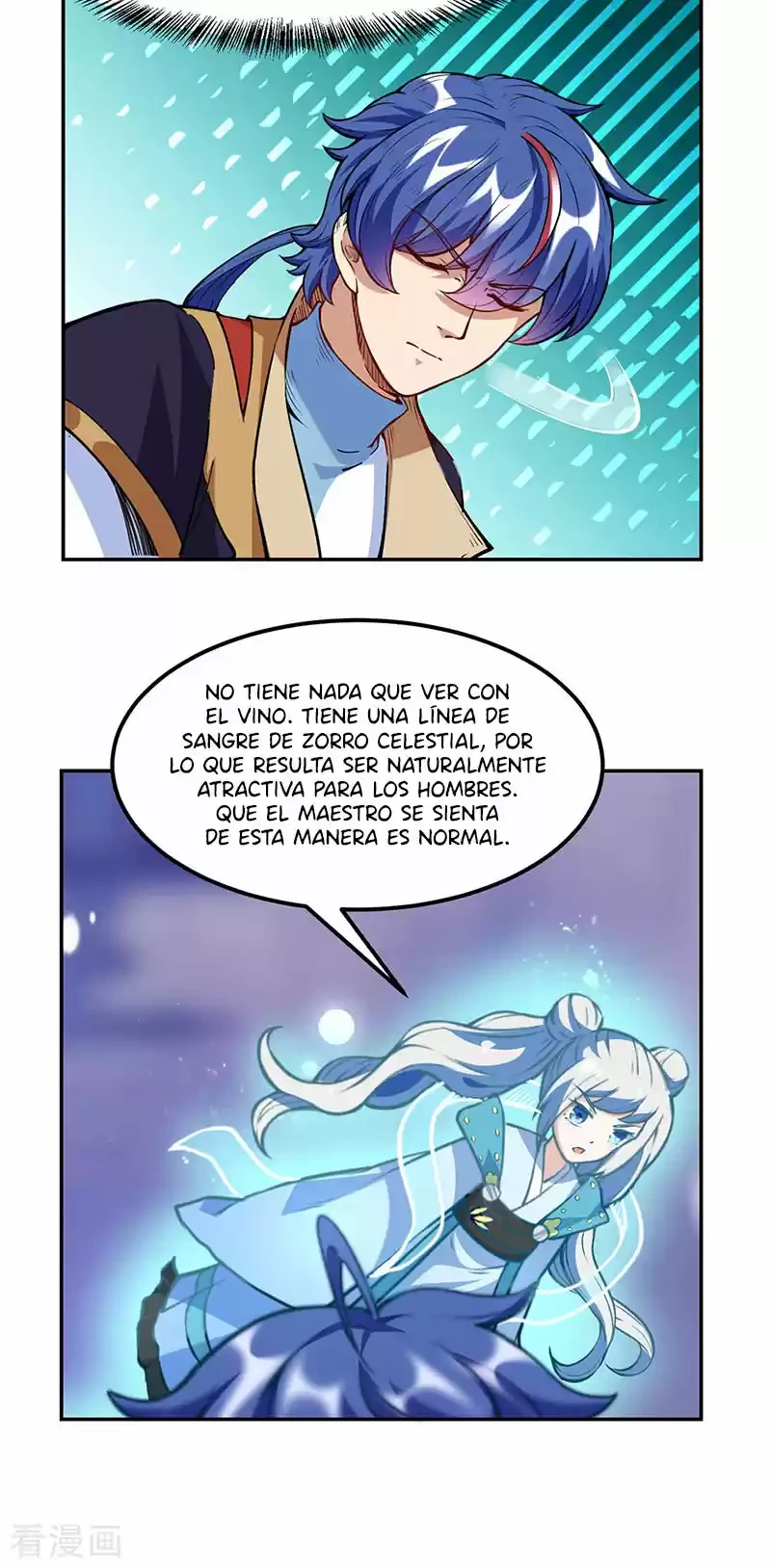 Reinado de las artes marciales capítulo 222, página 25