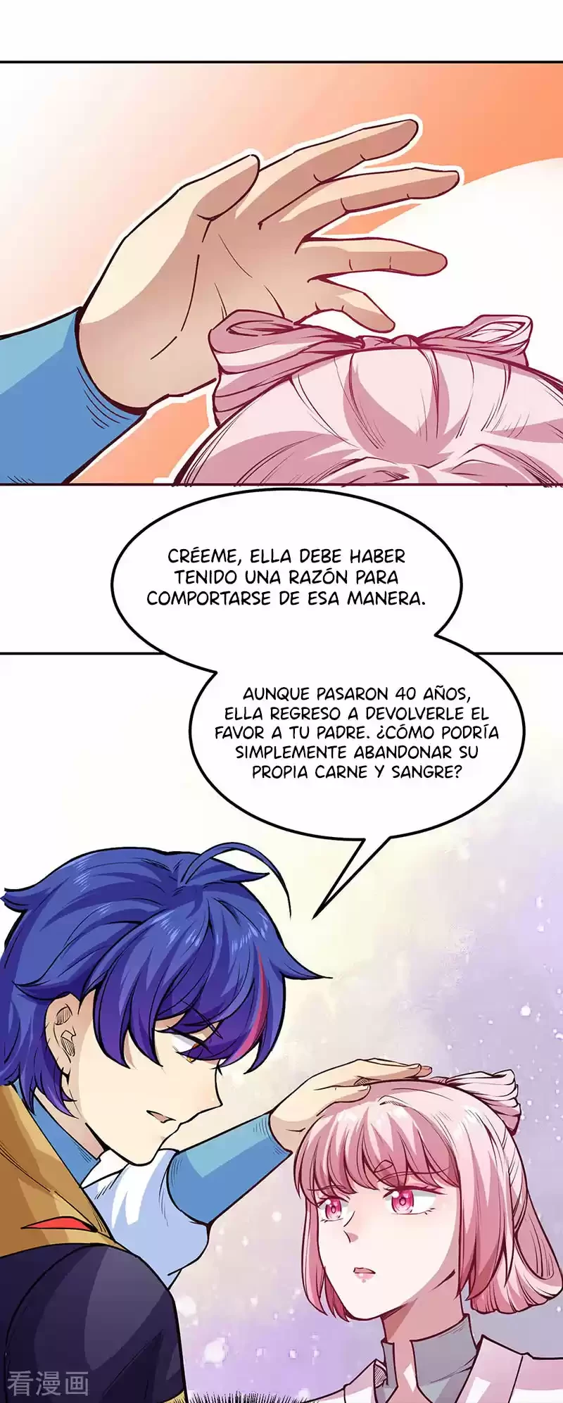Reinado de las artes marciales capítulo 223, página 9