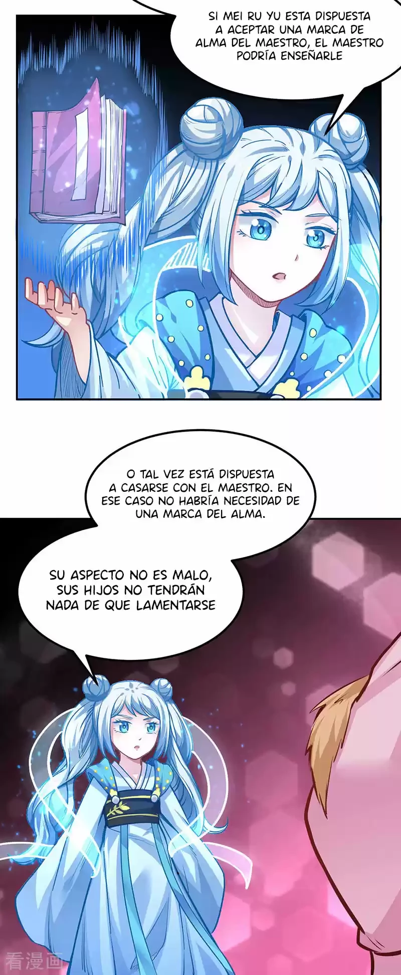 Reinado de las artes marciales capítulo 223, página 25