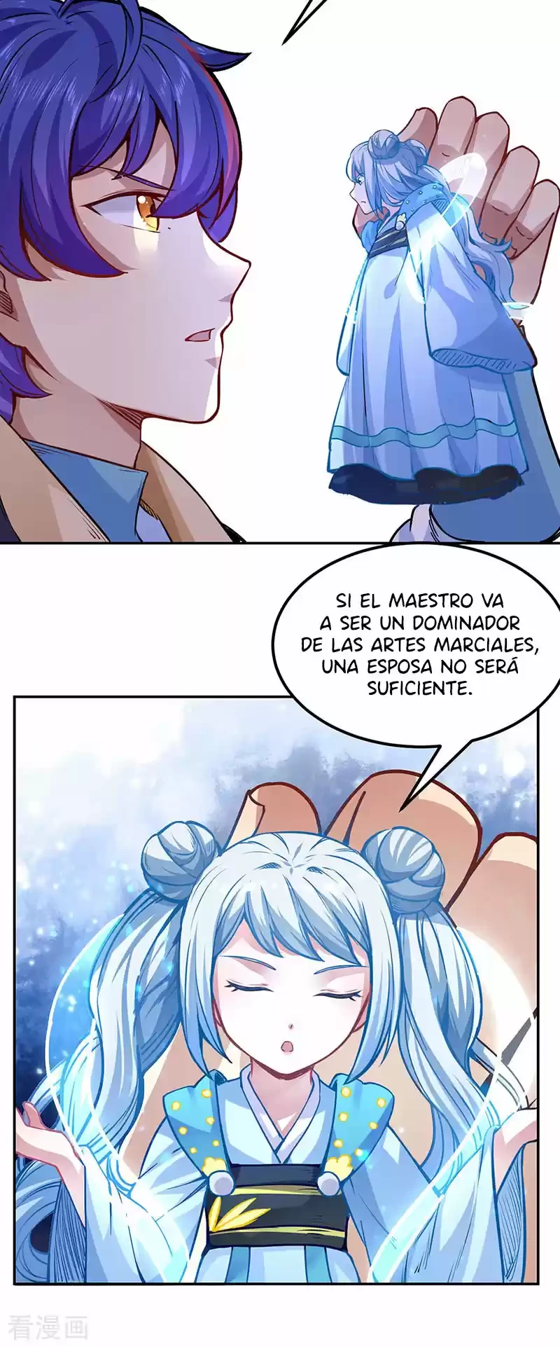 Reinado de las artes marciales capítulo 223, página 27