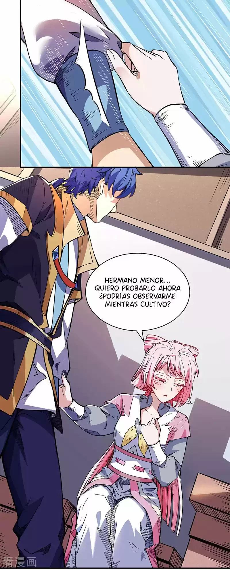 Reinado de las artes marciales capítulo 224, página 6
