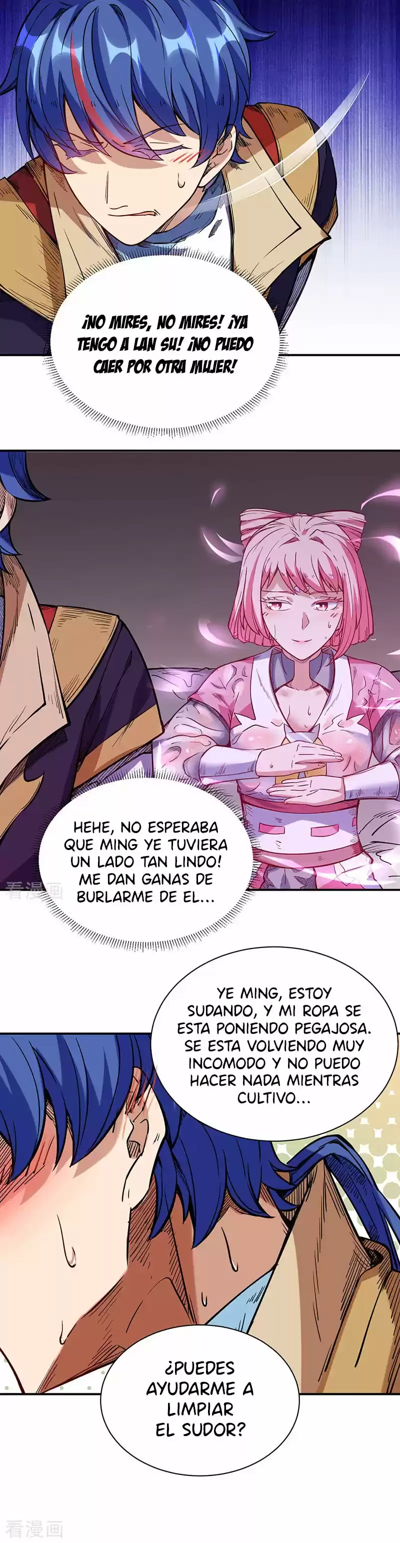 Reinado de las artes marciales capítulo 224, página 12