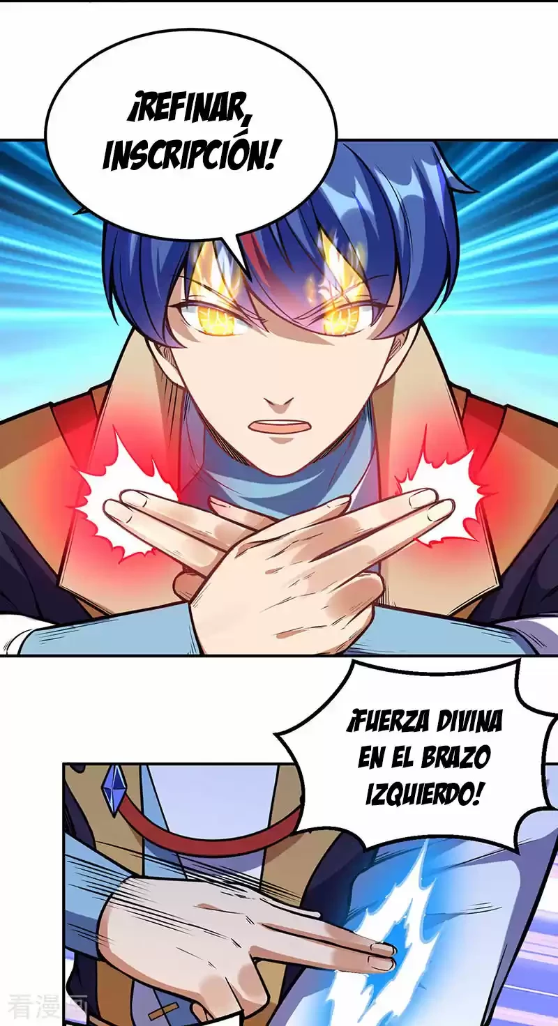 Reinado de las artes marciales capítulo 225, página 15