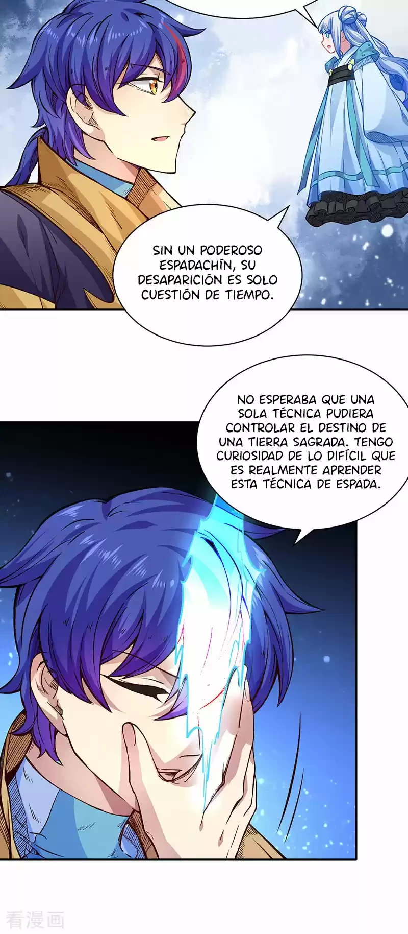 Reinado de las artes marciales capítulo 226, página 23