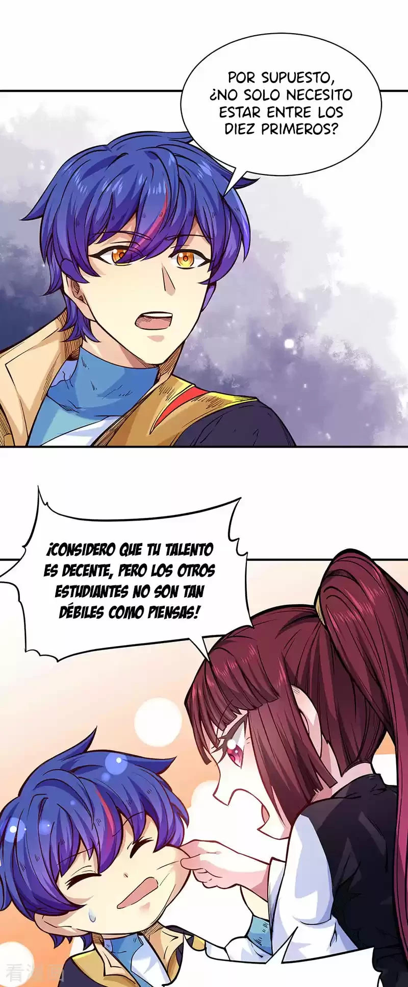Reinado de las artes marciales capítulo 226, página 46
