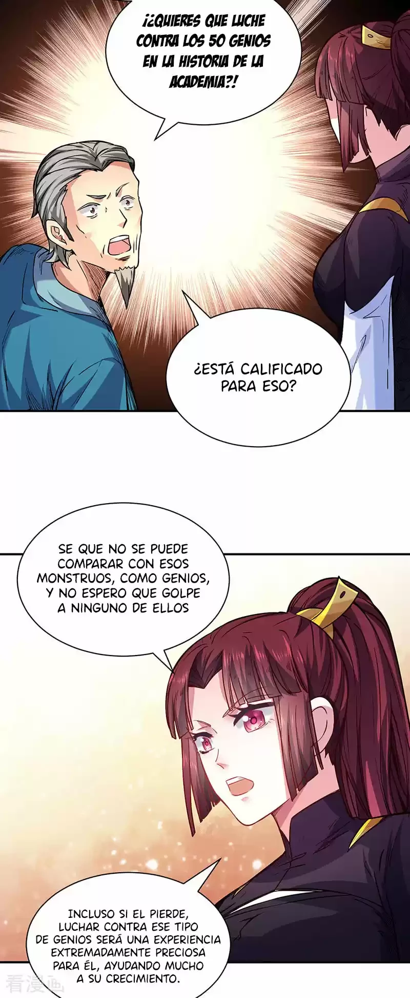 Reinado de las artes marciales capítulo 226, página 69