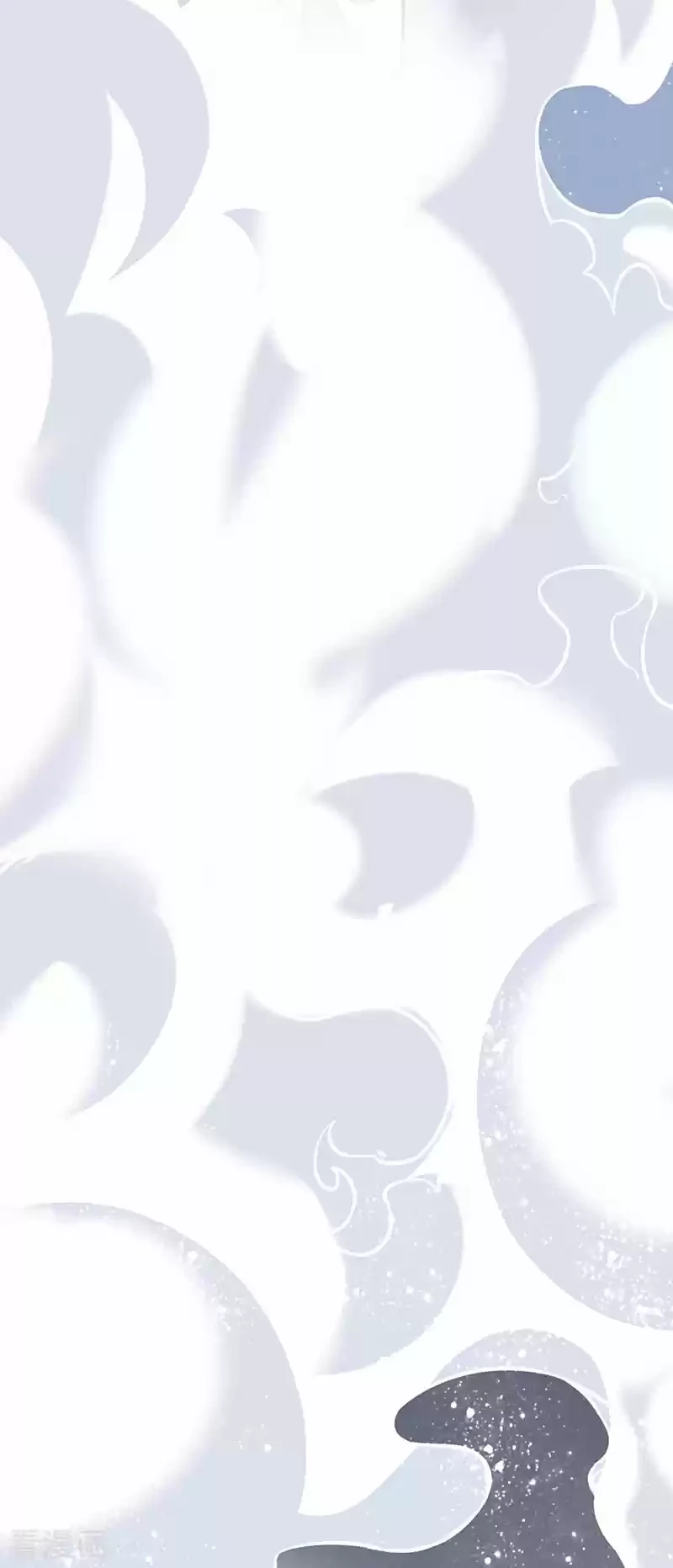 Reinado de las artes marciales capítulo 227, página 34