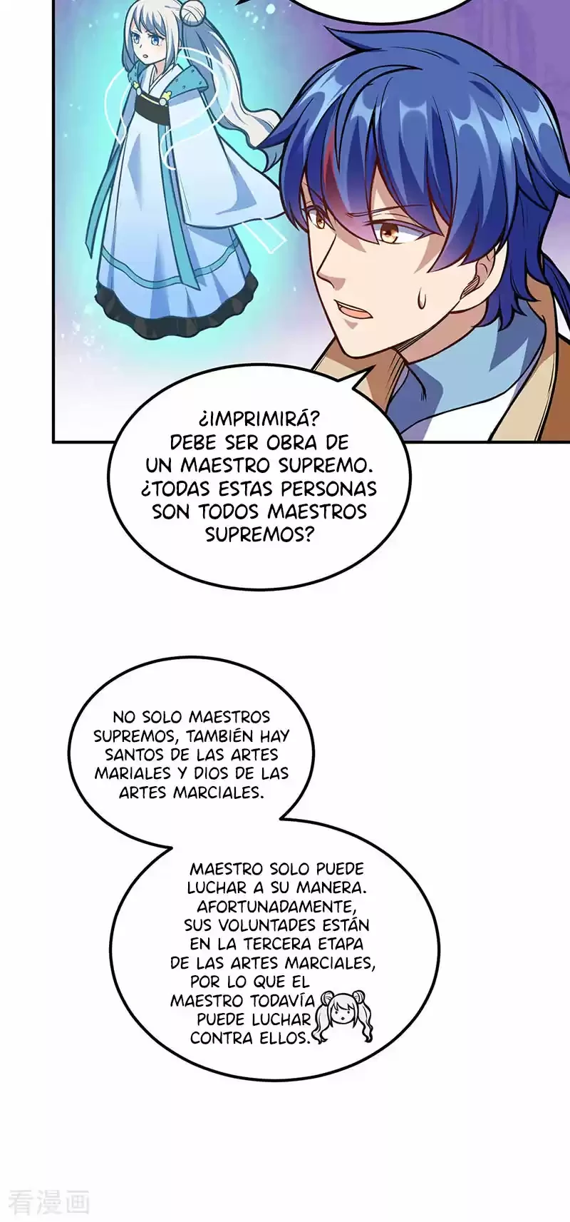 Reinado de las artes marciales capítulo 227, página 39