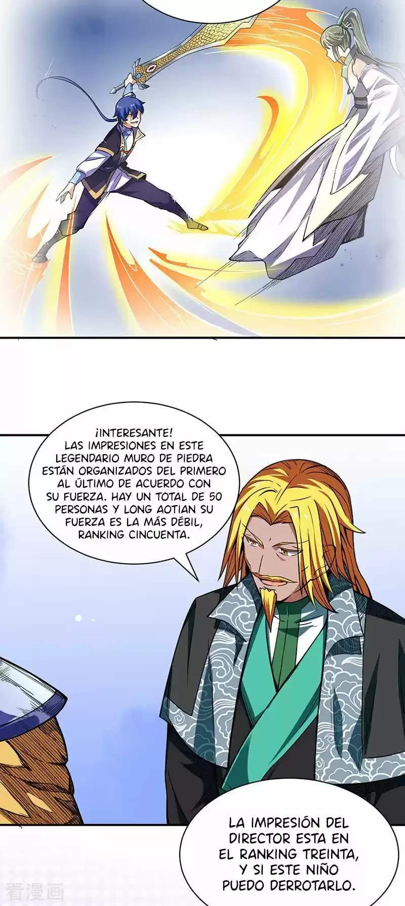 Reinado de las artes marciales capítulo 228, página 13