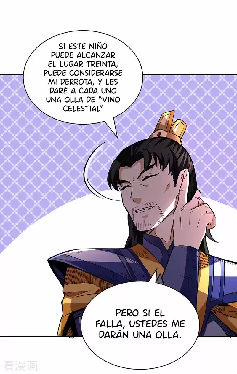 Reinado de las artes marciales capítulo 228, página 17