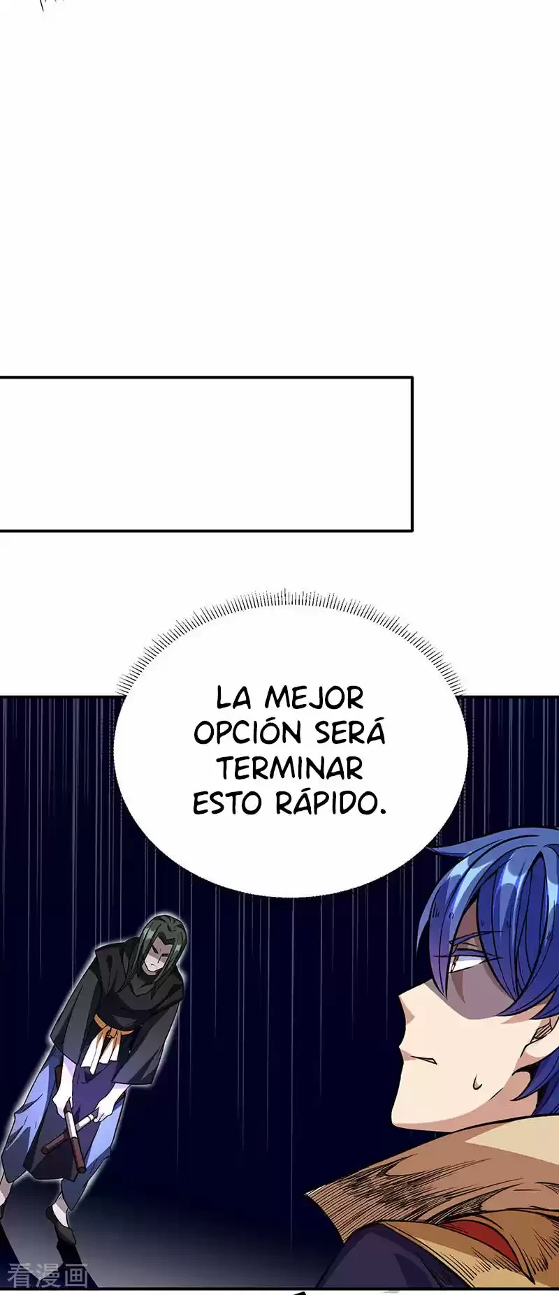 Reinado de las artes marciales capítulo 228, página 37