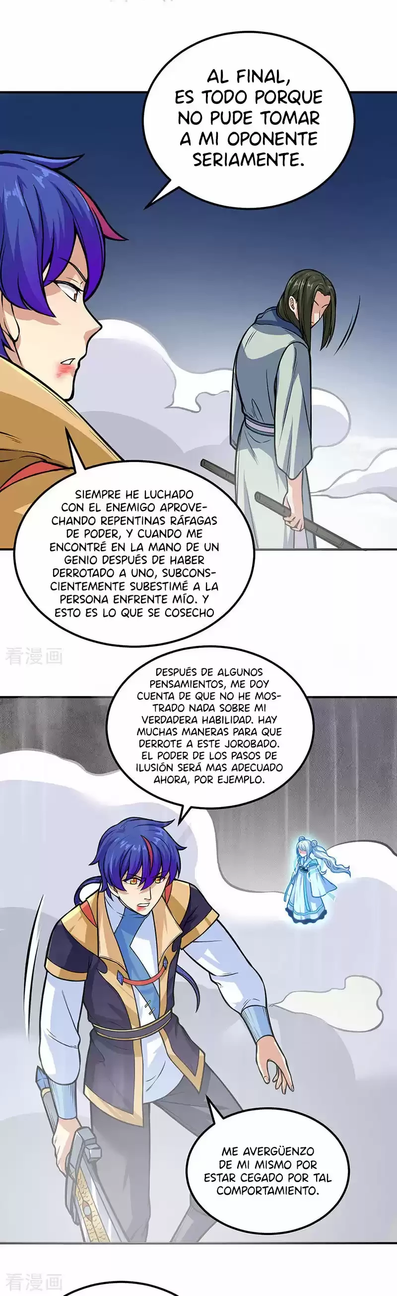 Reinado de las artes marciales capítulo 229, página 23