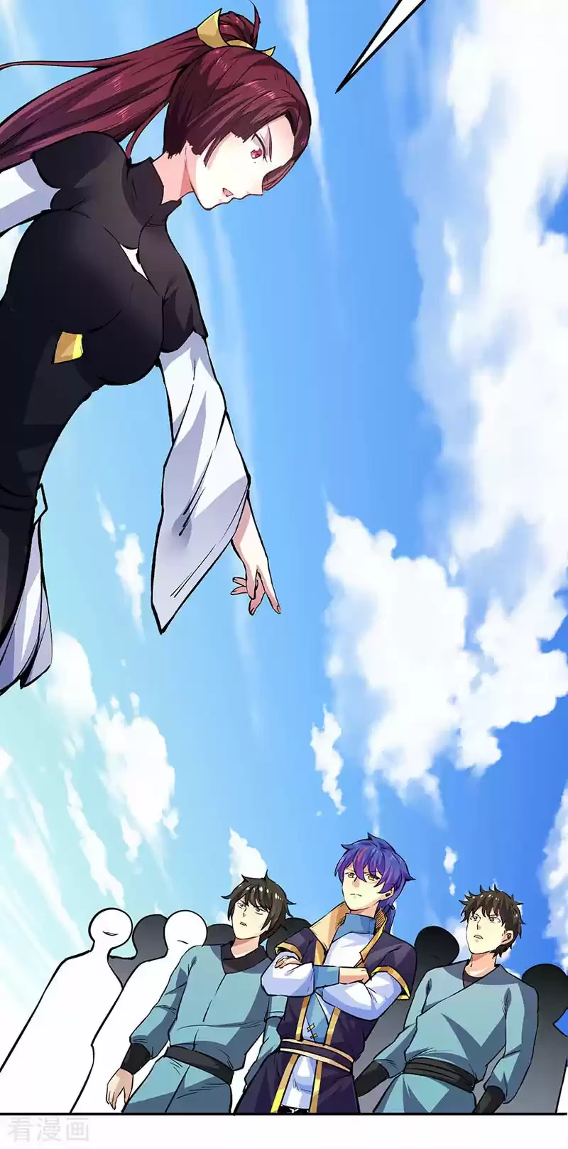 Reinado de las artes marciales capítulo 230, página 11