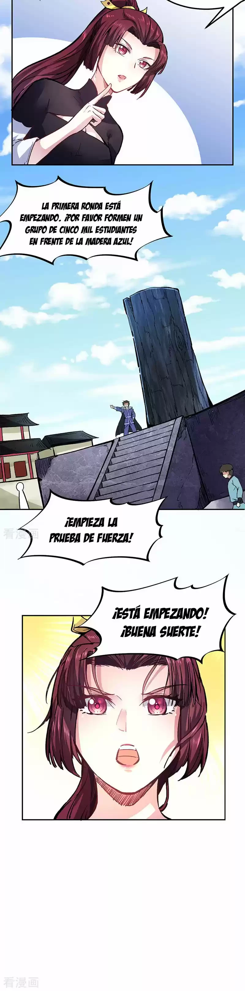 Reinado de las artes marciales capítulo 230, página 15