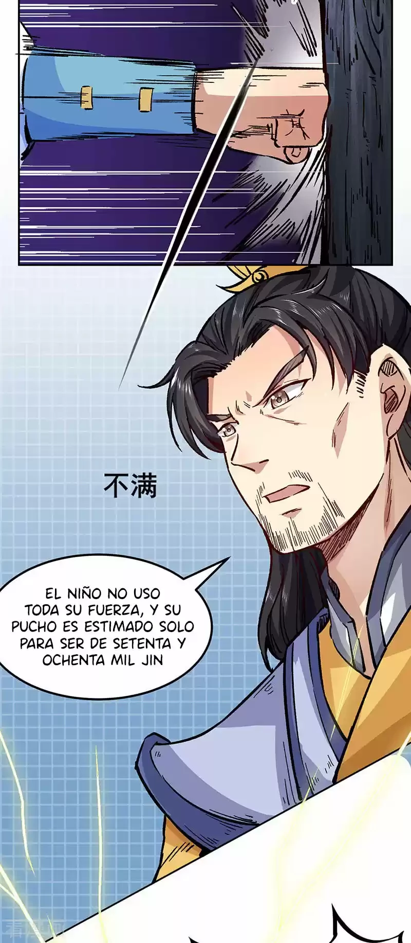 Reinado de las artes marciales capítulo 230, página 32