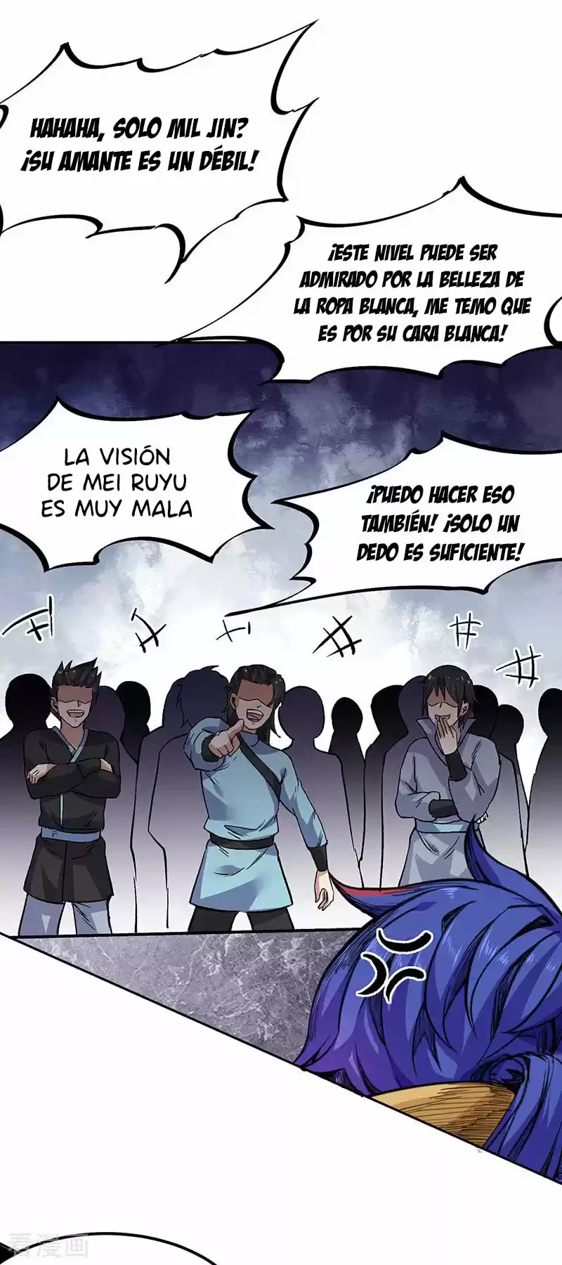 Reinado de las artes marciales capítulo 230, página 44