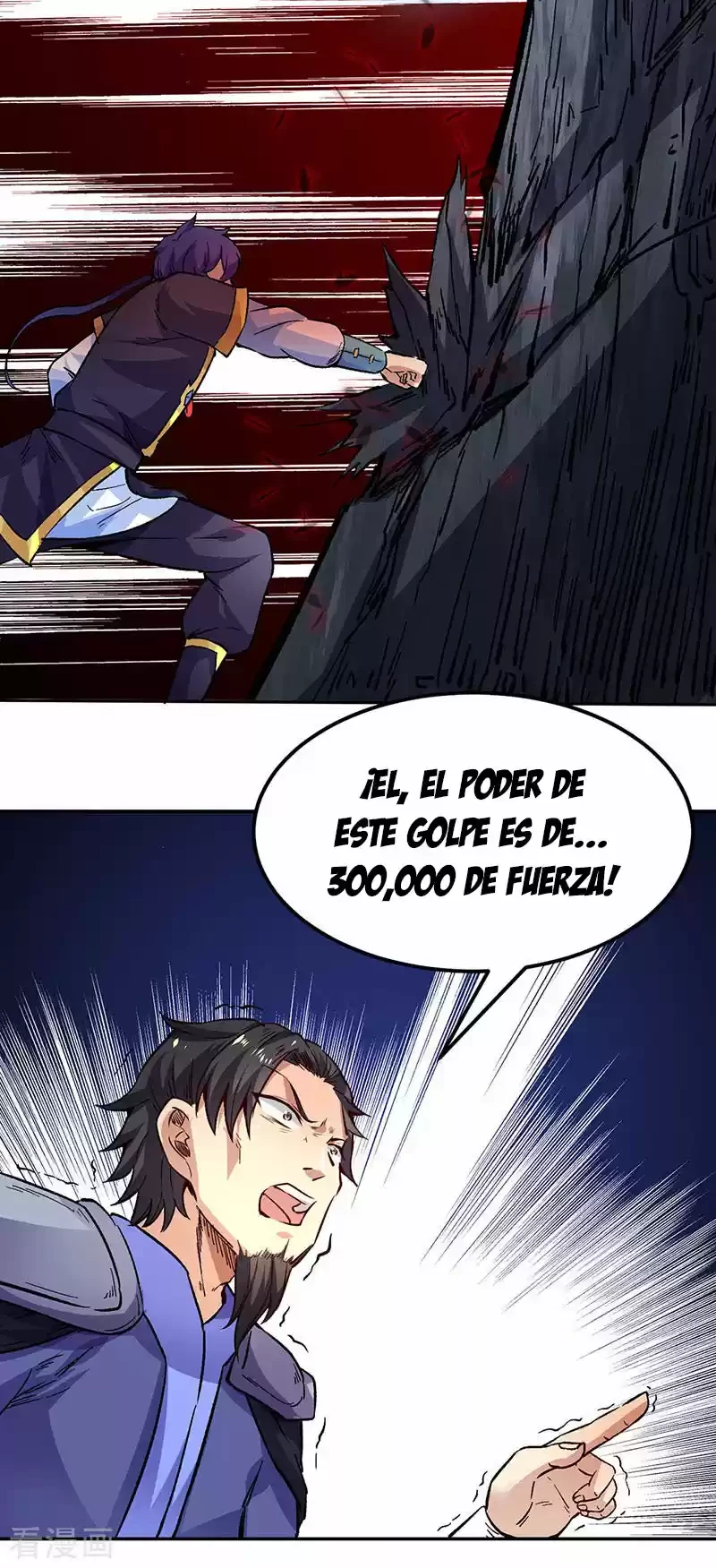 Reinado de las artes marciales capítulo 230, página 60