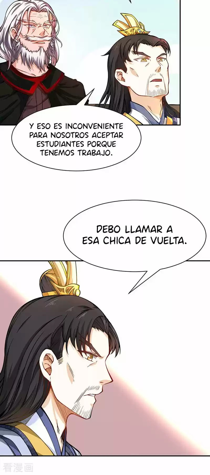 Reinado de las artes marciales capítulo 231, página 6
