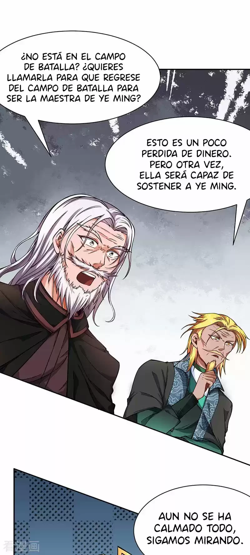 Reinado de las artes marciales capítulo 231, página 7