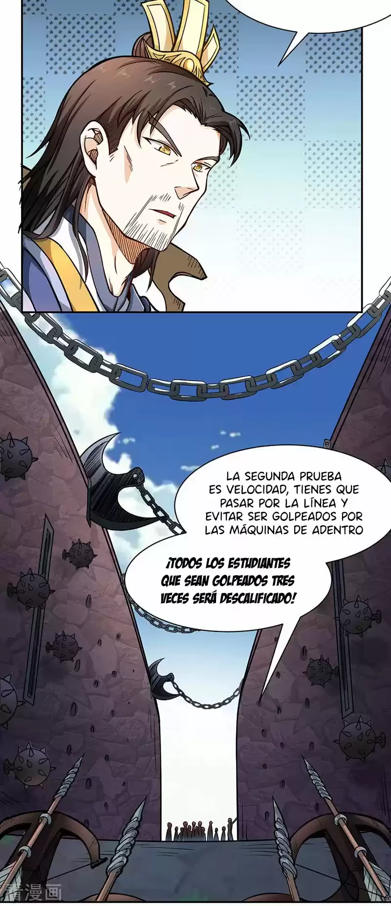 Reinado de las artes marciales capítulo 231, página 8
