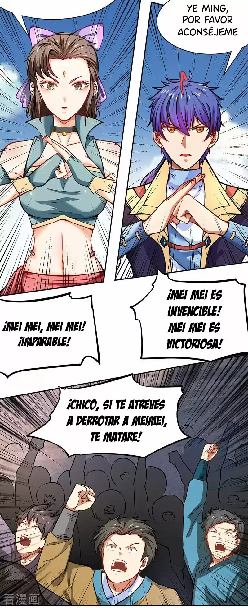 Reinado de las artes marciales capítulo 231, página 26
