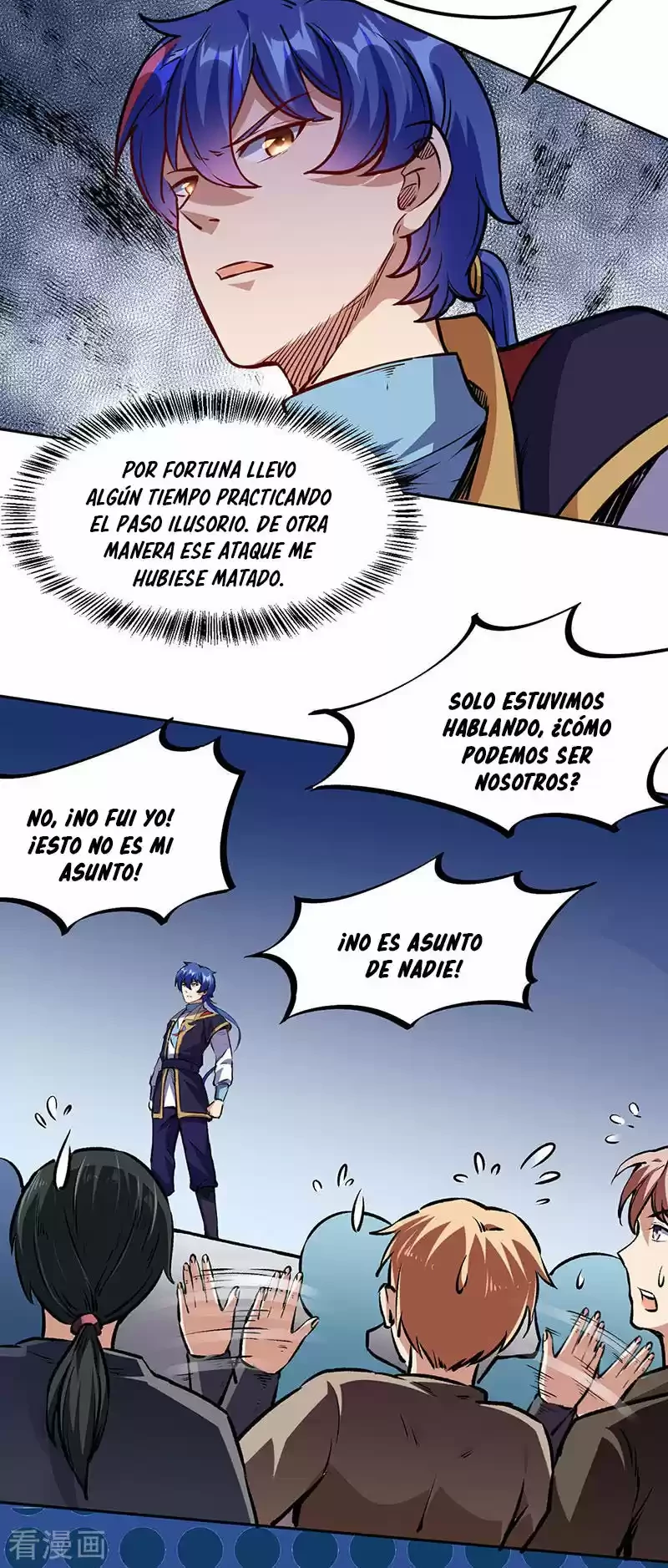 Reinado de las artes marciales capítulo 232, página 14