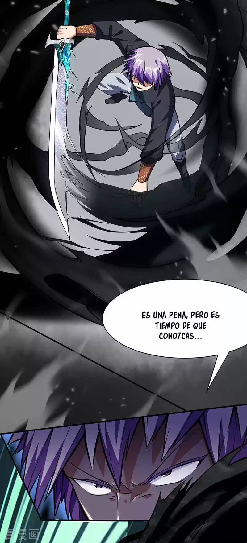 Reinado de las artes marciales capítulo 233, página 36