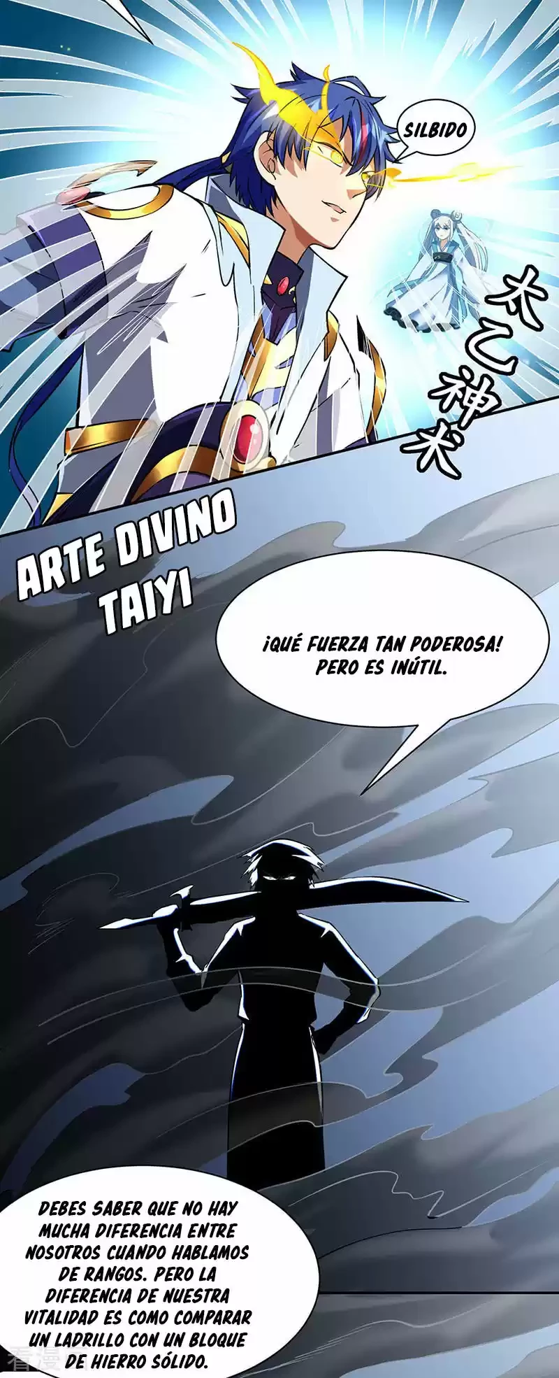 Reinado de las artes marciales capítulo 233, página 44