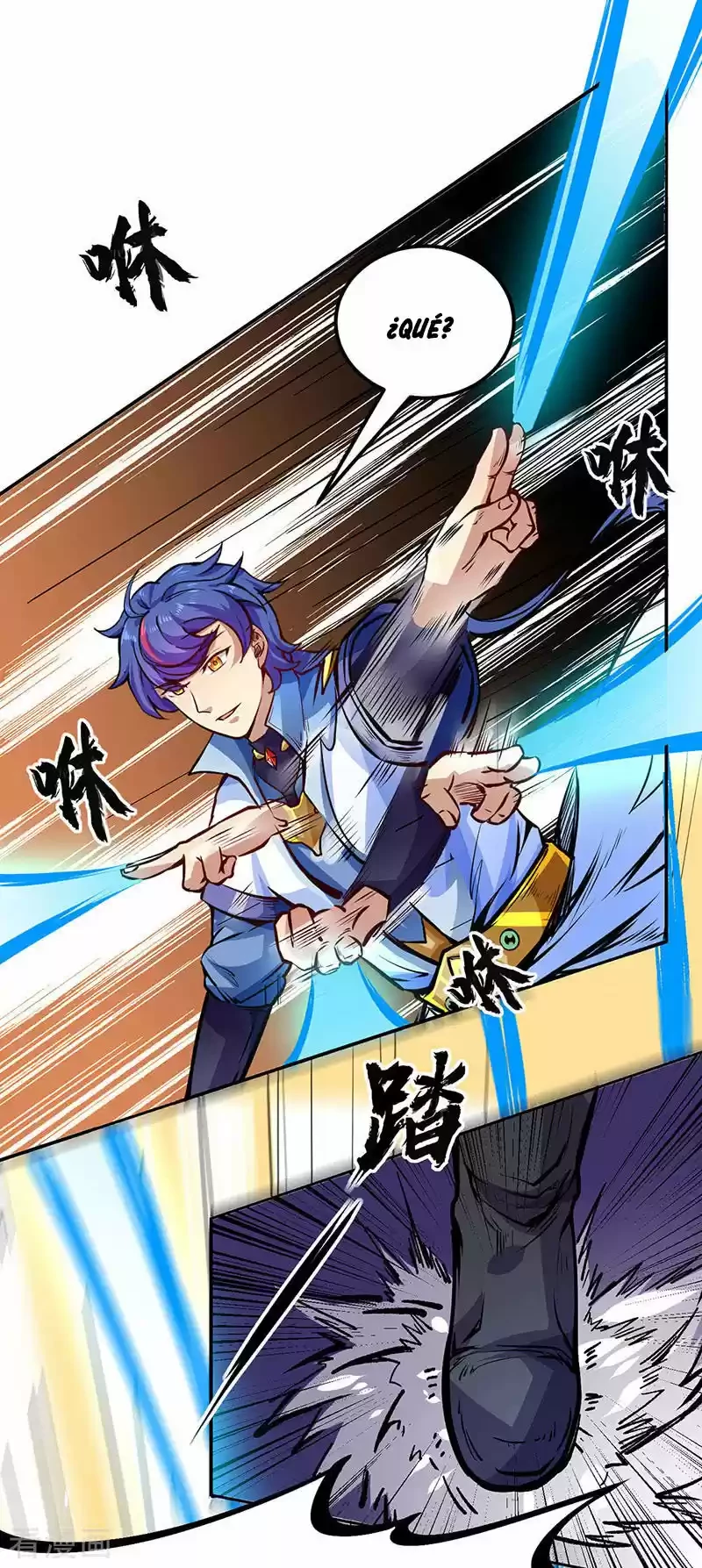 Reinado de las artes marciales capítulo 234, página 6