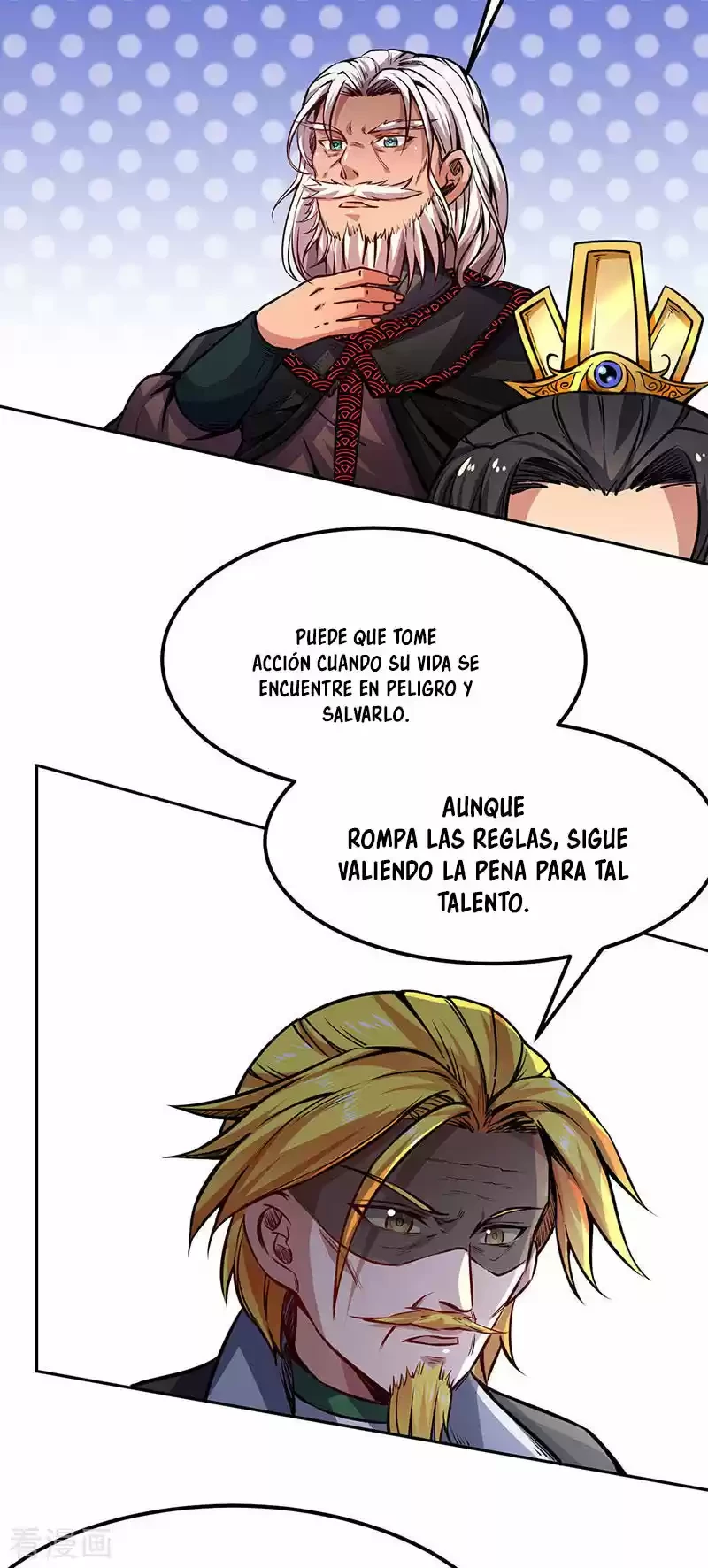 Reinado de las artes marciales capítulo 234, página 10
