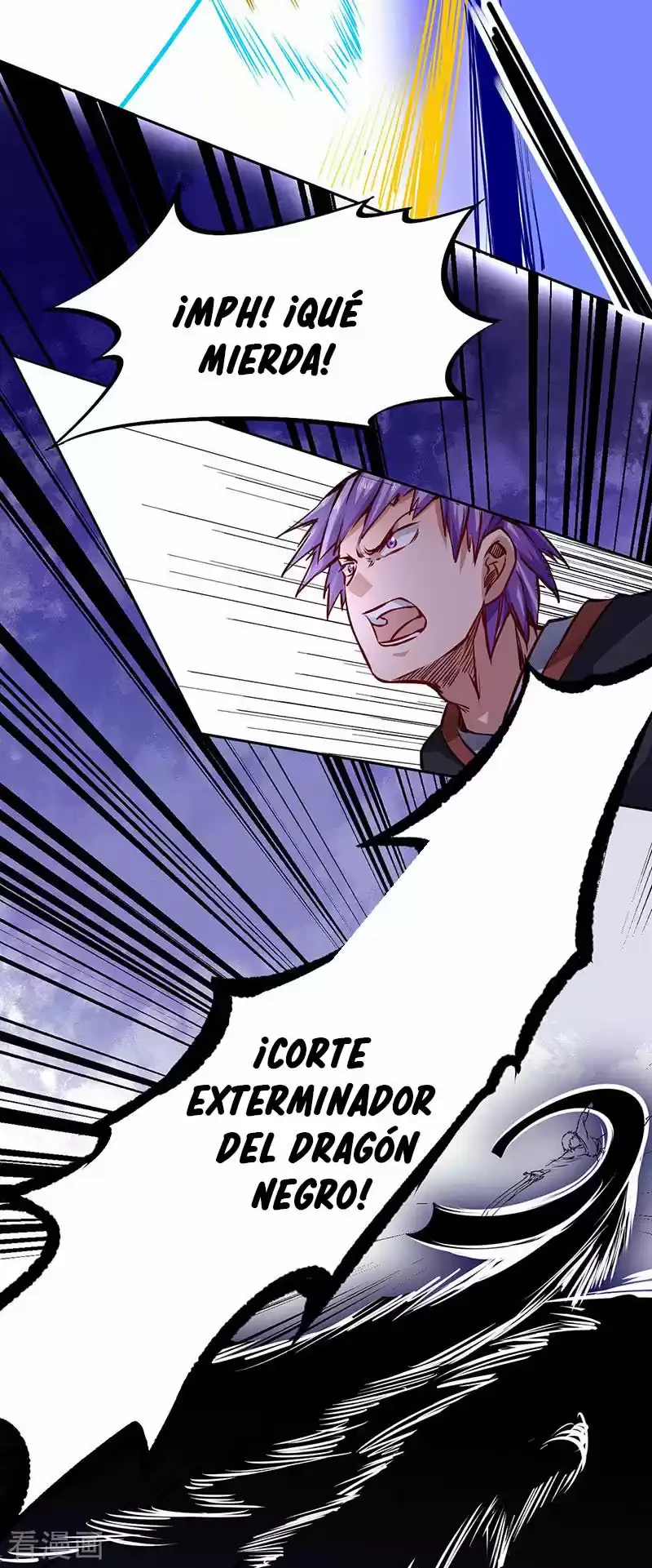Reinado de las artes marciales capítulo 234, página 14