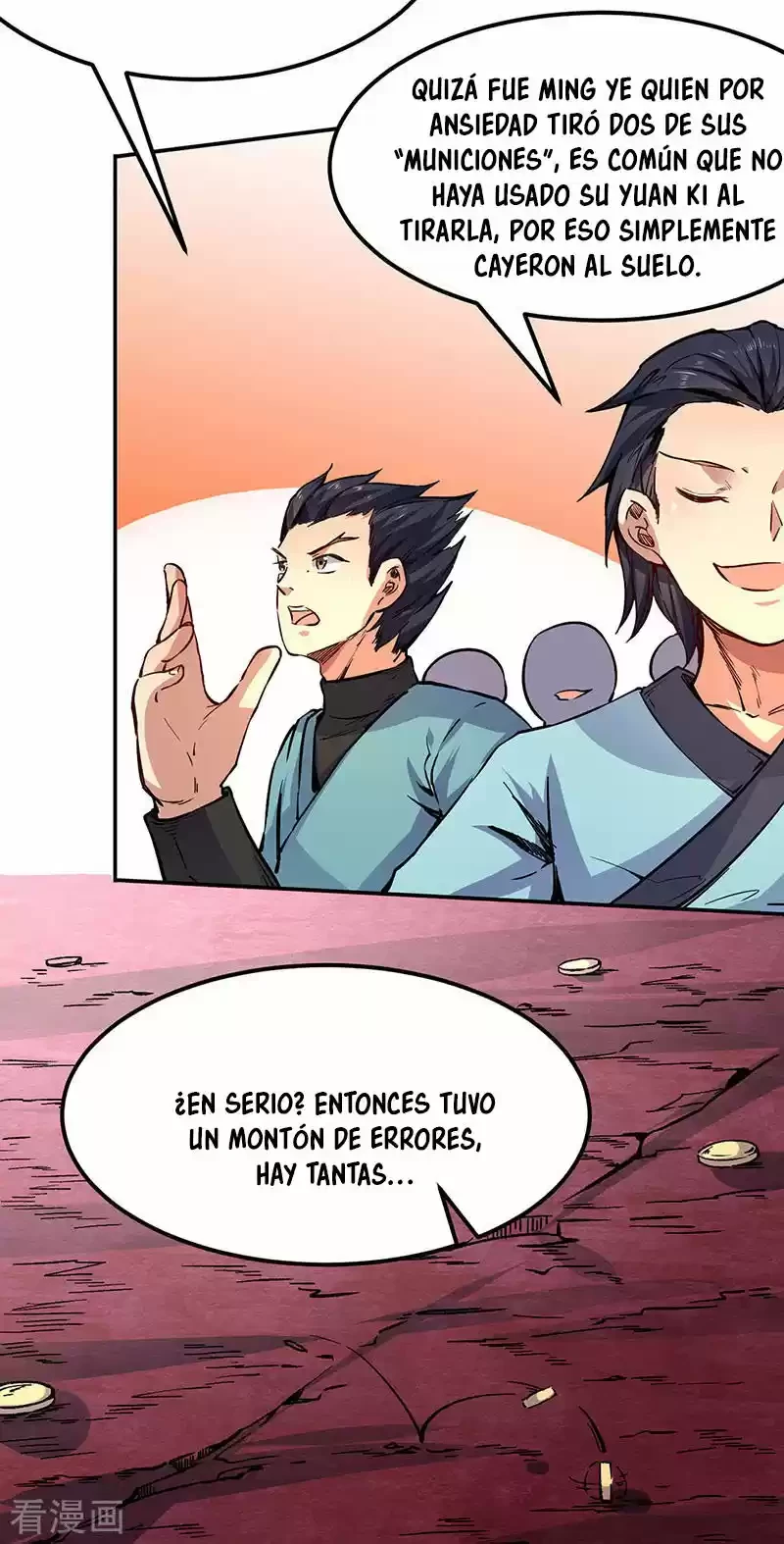 Reinado de las artes marciales capítulo 234, página 34