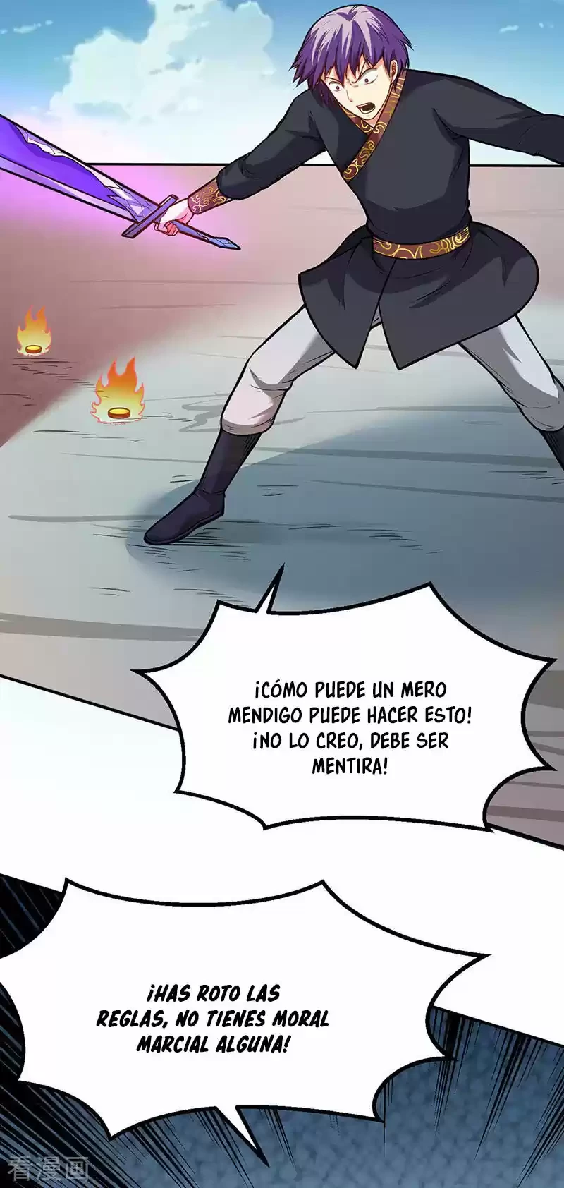 Reinado de las artes marciales capítulo 235, página 13