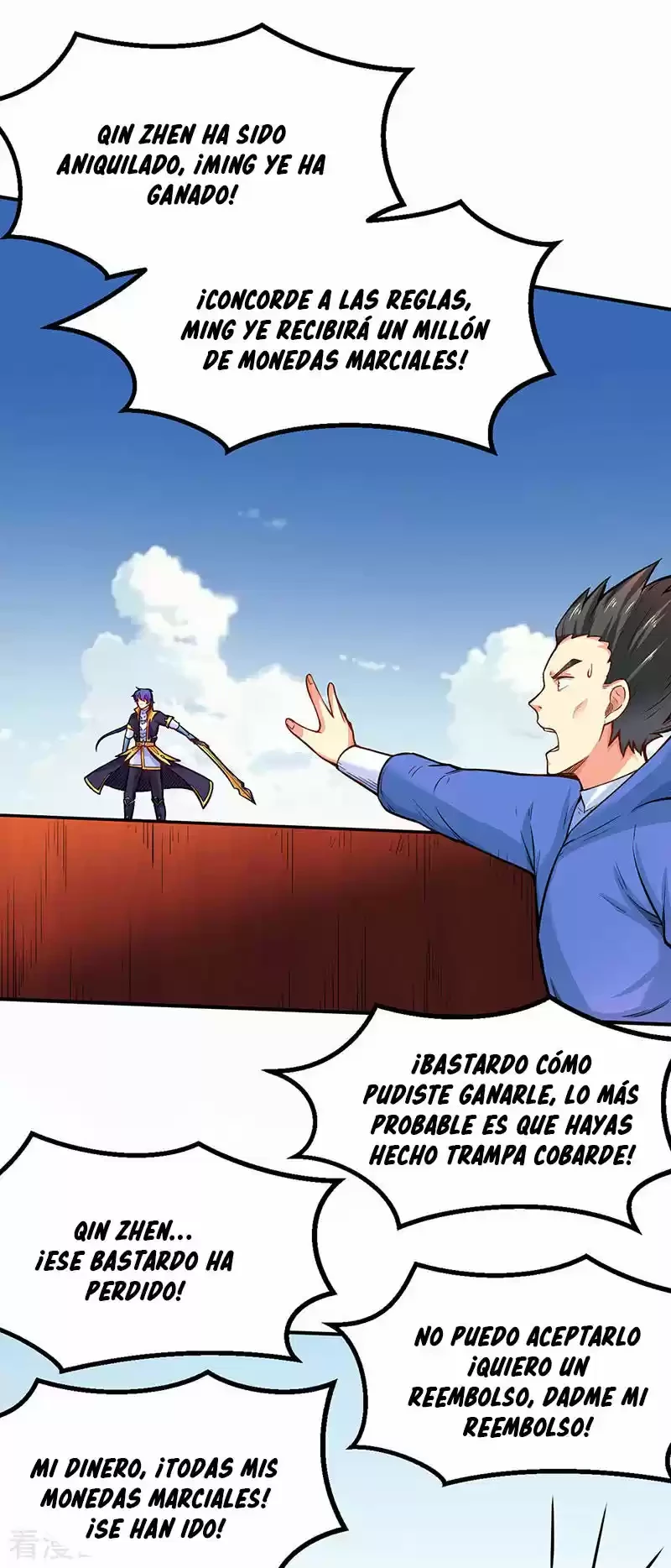 Reinado de las artes marciales capítulo 235, página 25
