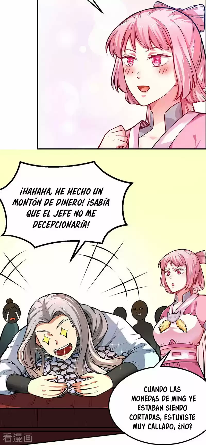 Reinado de las artes marciales capítulo 235, página 32