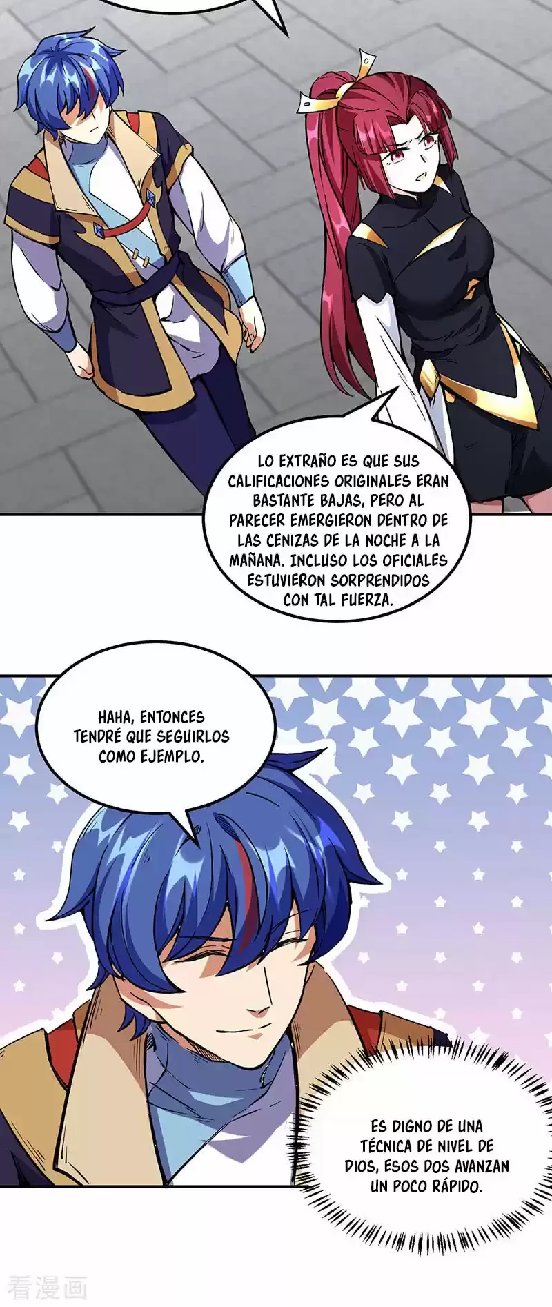 Reinado de las artes marciales capítulo 236, página 15