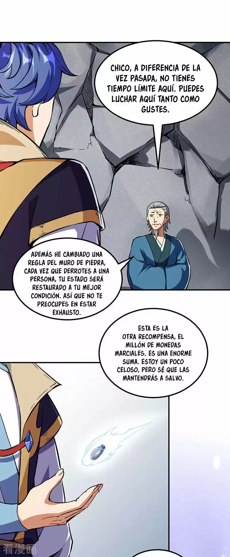 Reinado de las artes marciales capítulo 236, página 17