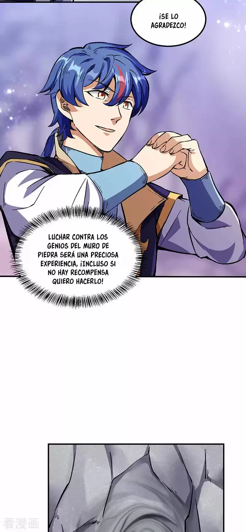 Reinado de las artes marciales capítulo 236, página 18
