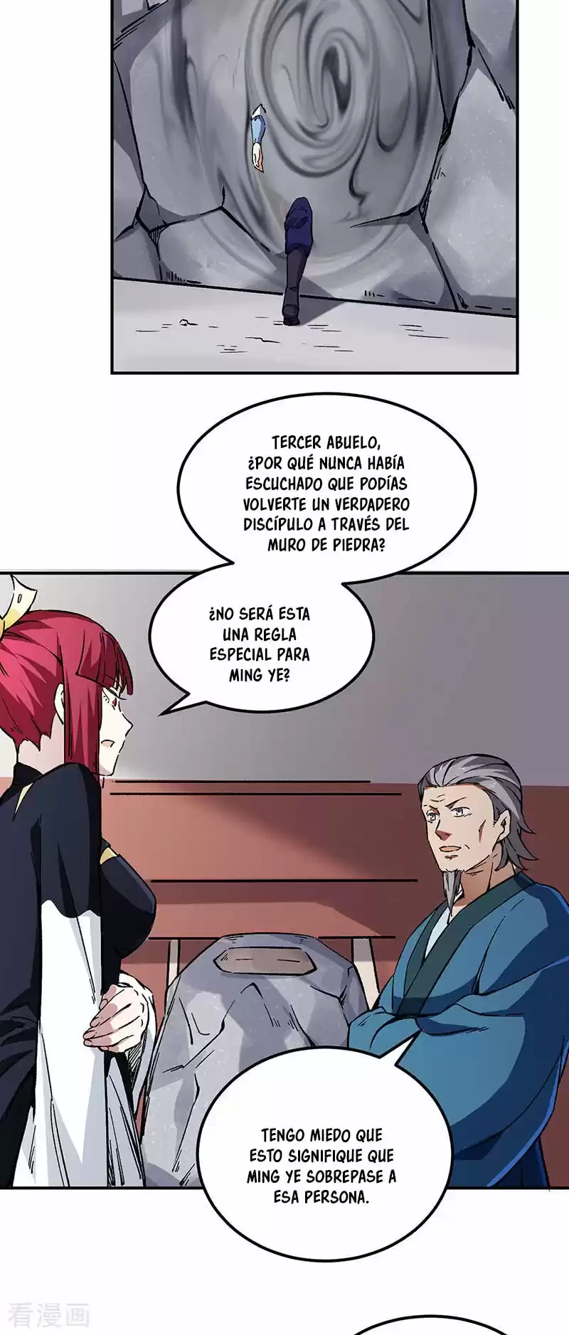 Reinado de las artes marciales capítulo 236, página 19