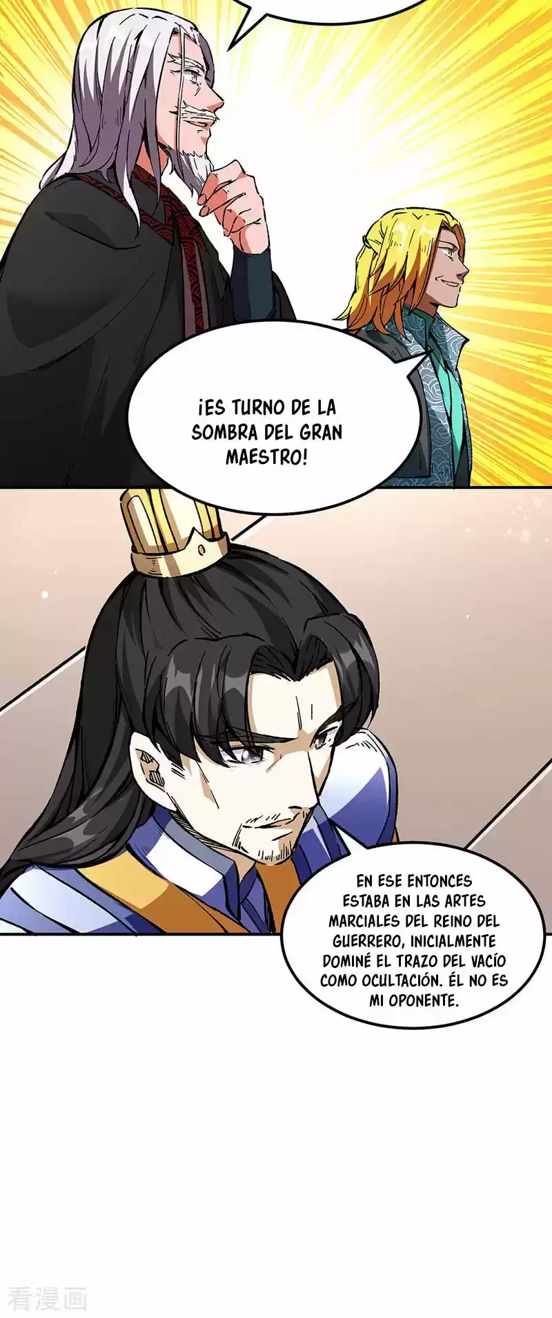 Reinado de las artes marciales capítulo 236, página 29