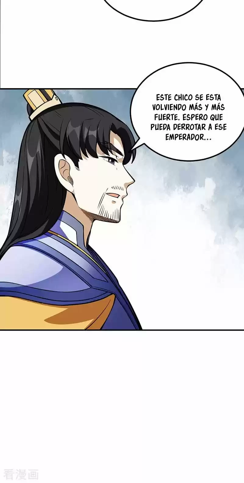Reinado de las artes marciales capítulo 237, página 10