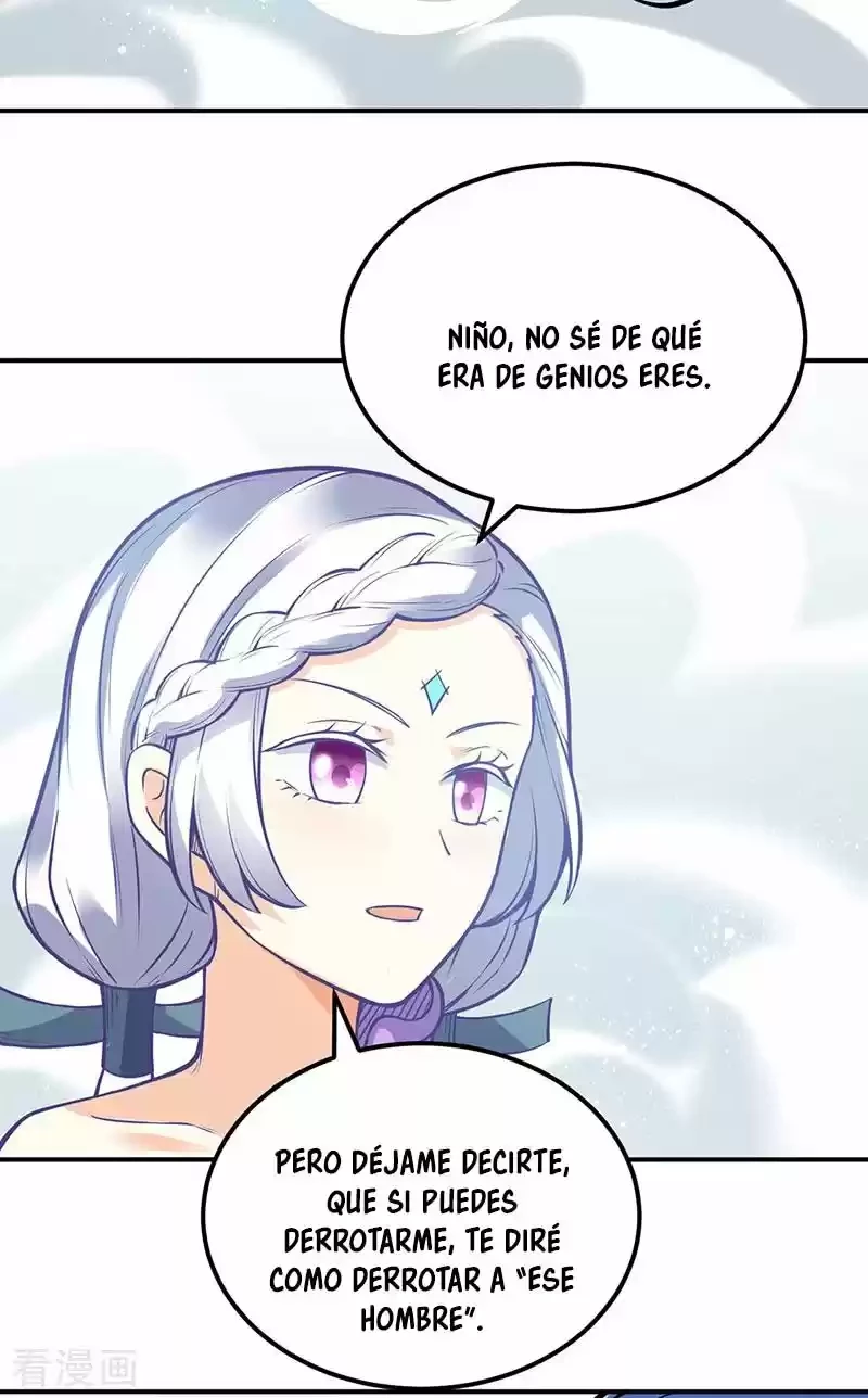 Reinado de las artes marciales capítulo 237, página 15