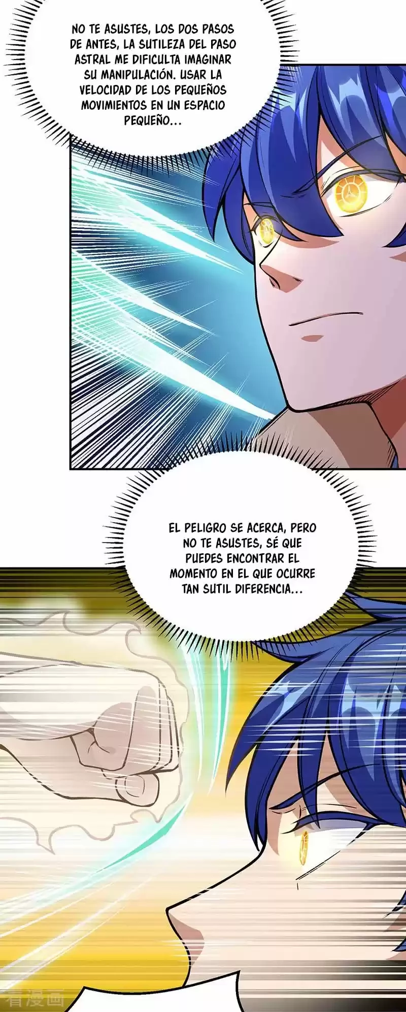 Reinado de las artes marciales capítulo 237, página 32