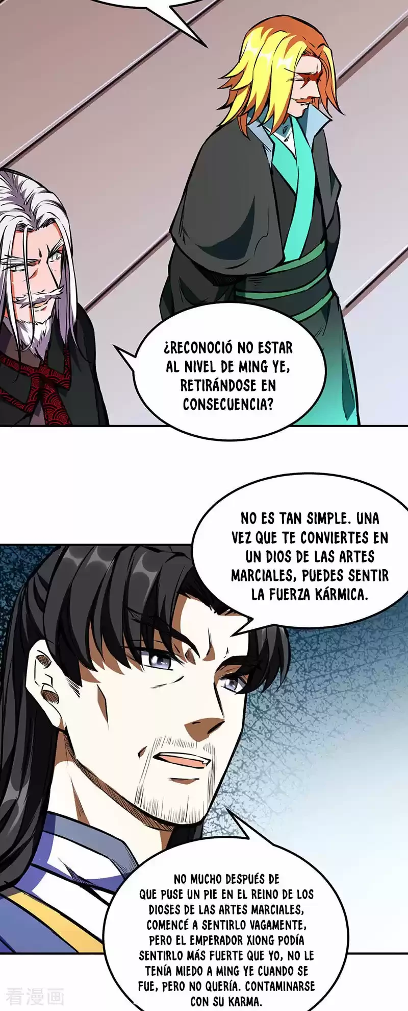 Reinado de las artes marciales capítulo 239, página 16