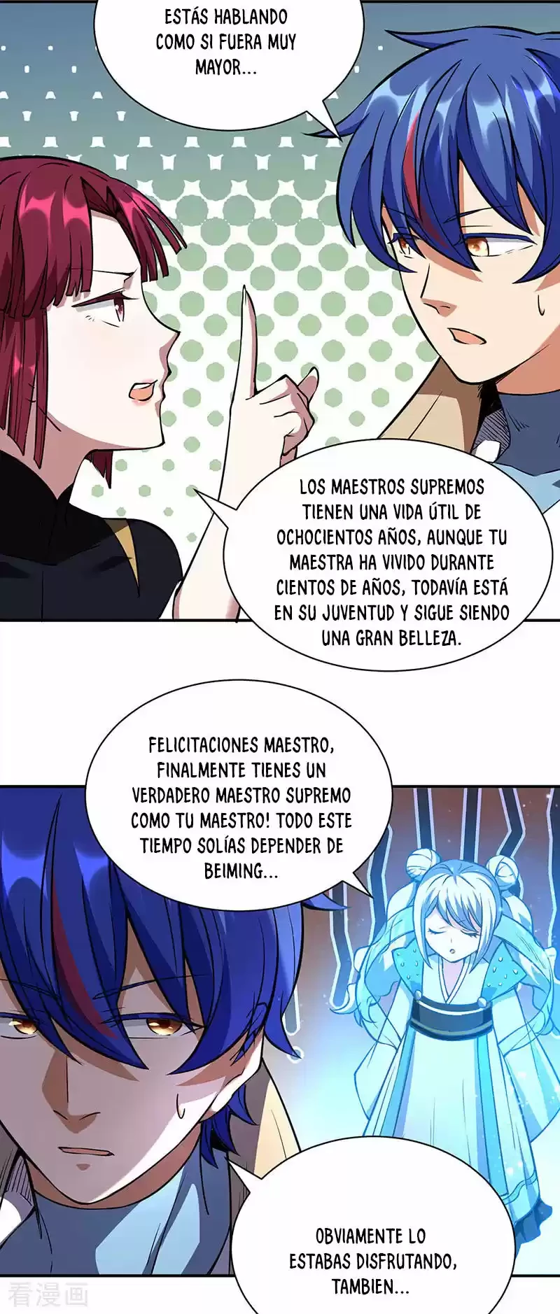 Reinado de las artes marciales capítulo 240, página 7