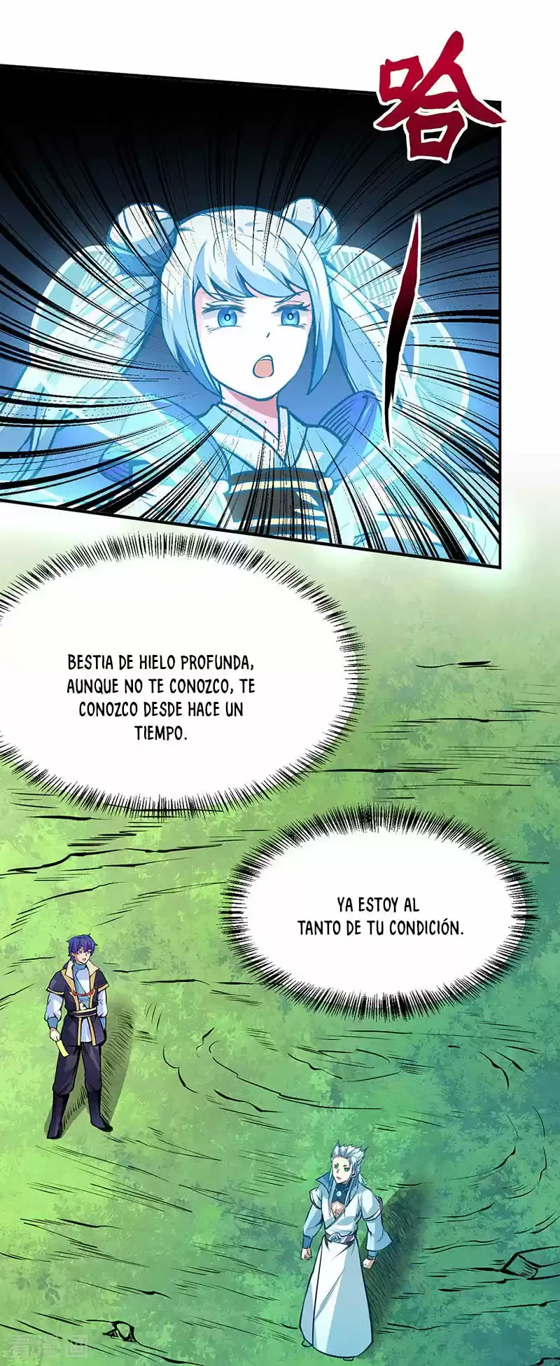 Reinado de las artes marciales capítulo 242, página 19