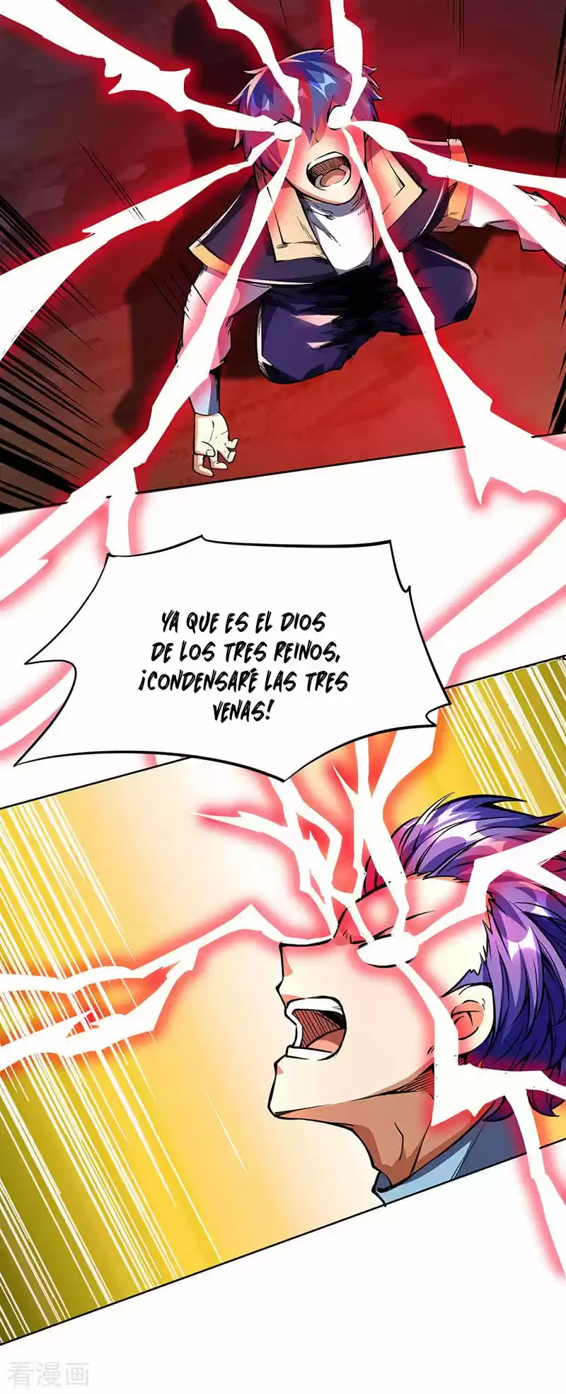 Reinado de las artes marciales capítulo 244, página 12