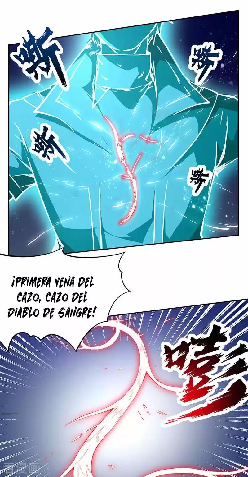 Reinado de las artes marciales capítulo 244, página 14