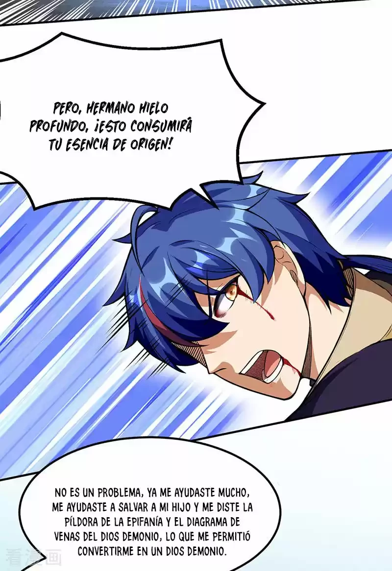 Reinado de las artes marciales capítulo 245, página 4