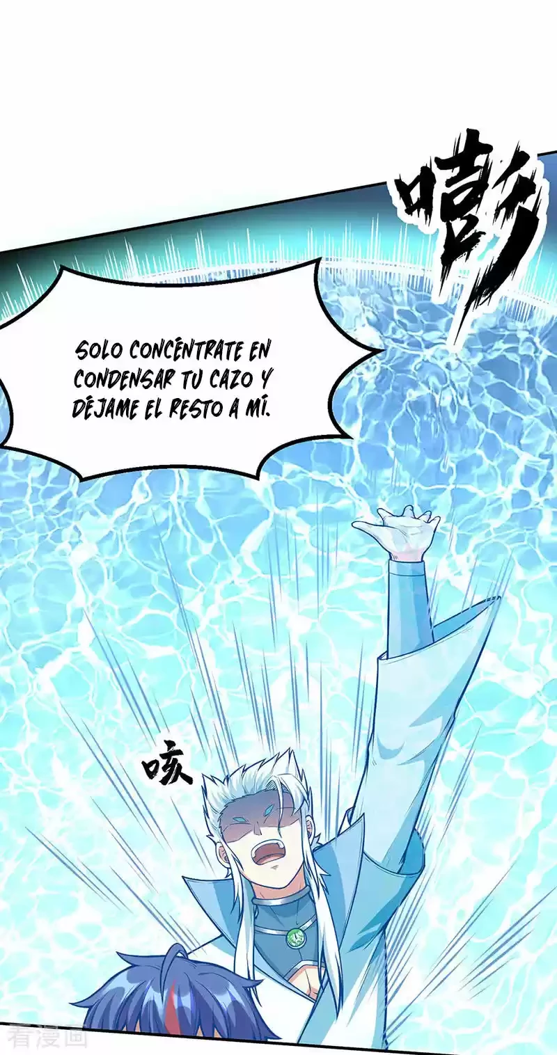 Reinado de las artes marciales capítulo 245, página 13